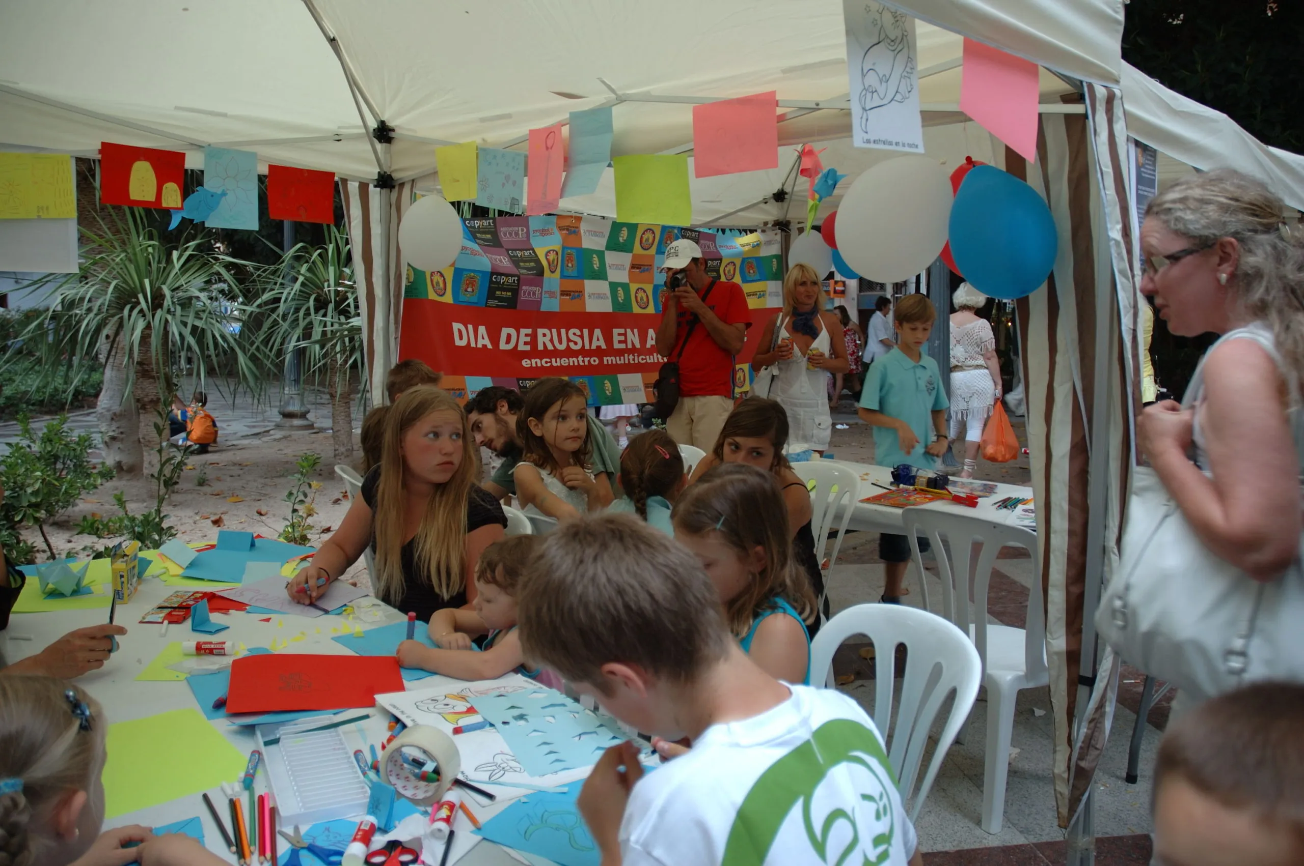 таллер-дети-scaled